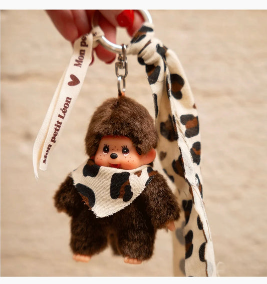 Porte-clé Kiki Léopard Beige